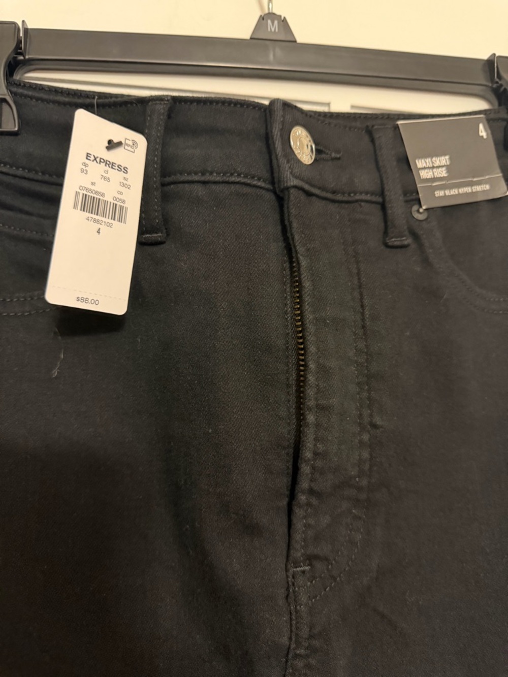 Express Black Womens Maxi A-Line Skirt - Picture 3 of 7